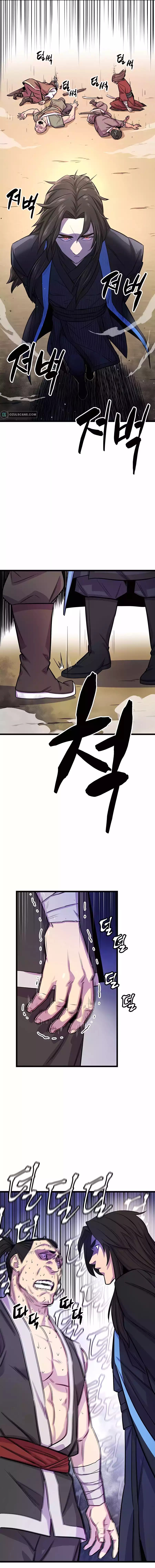 الفصل 1 - صفحة 18